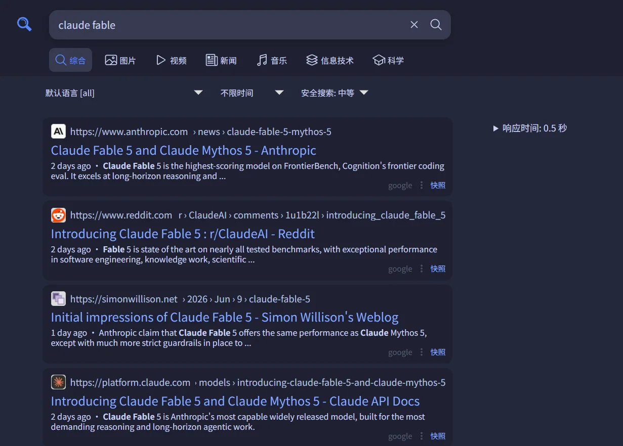 screenshot-results